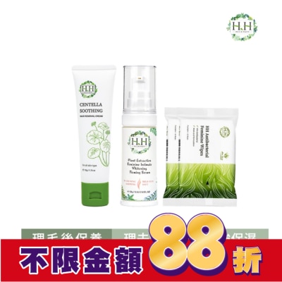 HH HH私密積雪草淨森零毛霜+私密美白緊緻凝露(柑橘)+私密濕式衛生紙(蘆薈x2)