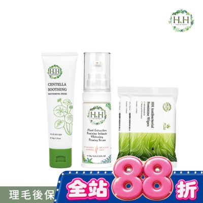 HH - HH私密積雪草淨森零毛霜+私密美白緊緻凝露(柑橘)+私密濕式衛生紙(蘆薈x2) image