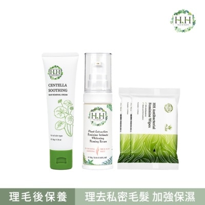 HH - HH私密積雪草淨森零毛霜+私密美白緊緻凝露(柑橘)+私密濕式衛生紙(蘆薈x2) image