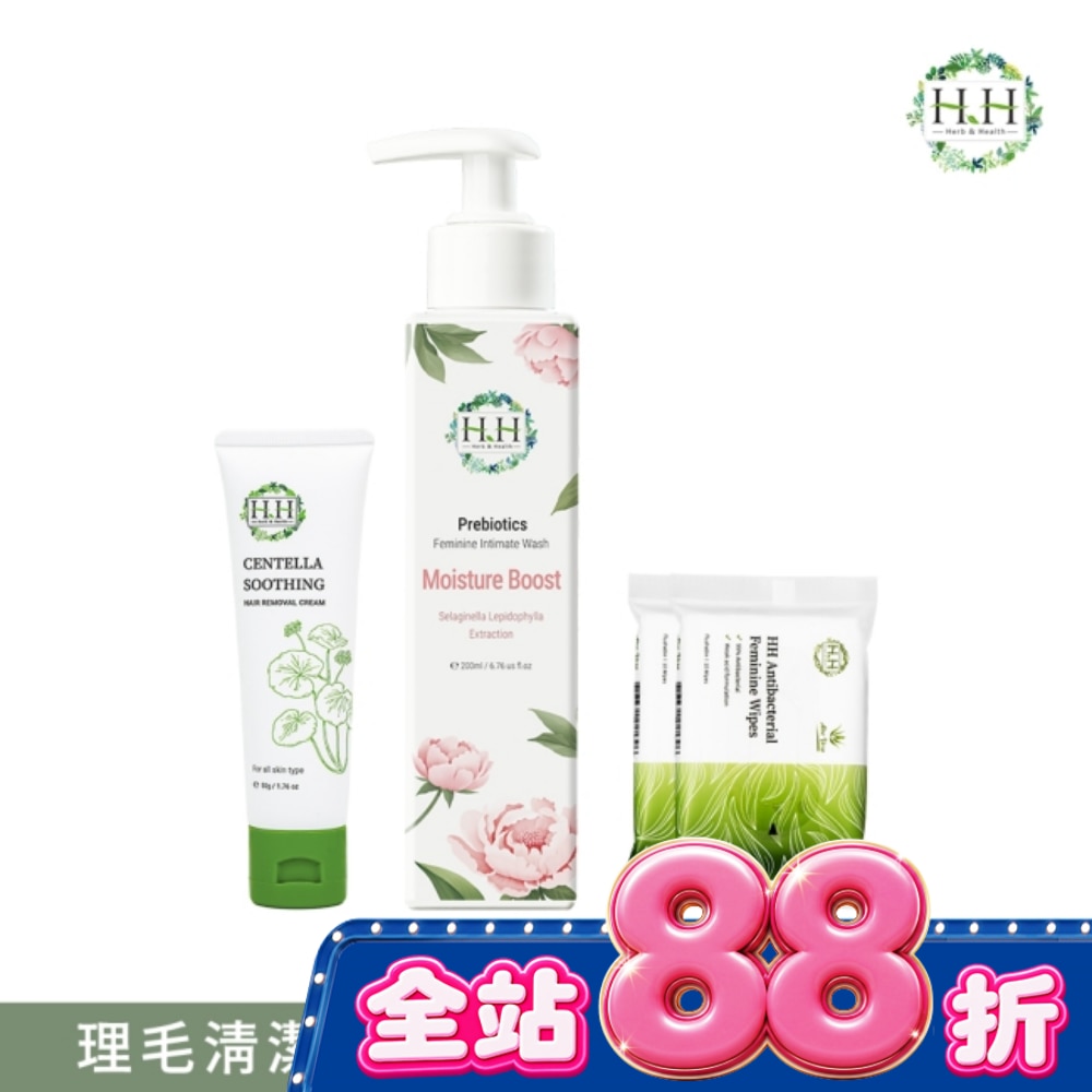 HH私密益生元潔淨露200ml(復活草滋潤)+積雪草淨森零毛霜50g+私密濕式衛生紙10抽(蘆薈x2) image