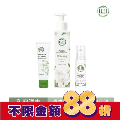HH HH私密益生元潔淨露200ml(桑白葉嫩白)+美白緊緻凝露30g(柑橘)+積雪草淨森零毛霜50g