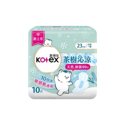 KOTEX靠得住 靠得住茶樹沁涼棉抑菌款23cm10片12入_箱購-箱購