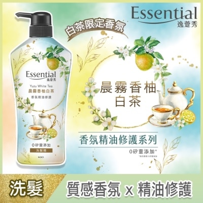 Essential 逸萱秀 逸萱秀 香氛精油洗髮精 晨霧香柚白茶 700ml