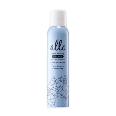 ALLO ALLO 蓬蓬鬆鬆降溫一夏乾洗髮 香橙天竺葵180ml