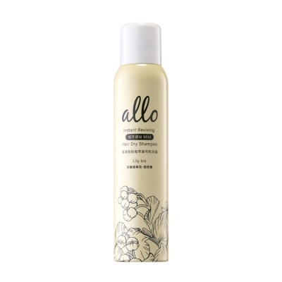 ALLO ALLO  蓬蓬鬆鬆植萃溫和乾洗髮 鈴蘭鳶尾花180ml