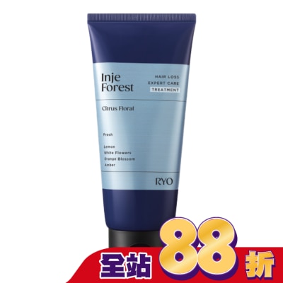 韓國Ryo呂 呂&nbsp;強韌髮根香氛髮膜200ml(麟蹄林間)