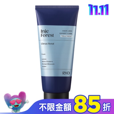 韓國Ryo呂 呂 強韌髮根香氛髮膜200ml(麟蹄林間)