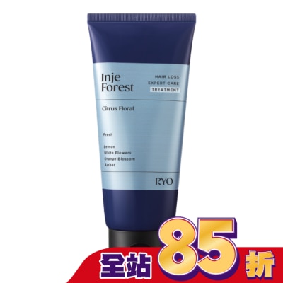 韓國Ryo呂 呂&nbsp;強韌髮根香氛髮膜200ml(麟蹄林間)