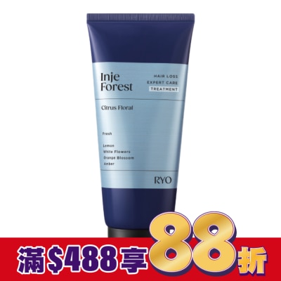 韓國Ryo呂 呂 強韌髮根香氛髮膜200ml(麟蹄林間)