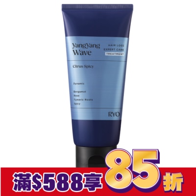 韓國Ryo呂 呂 強韌髮根香氛髮膜200ml(襄陽波濤)