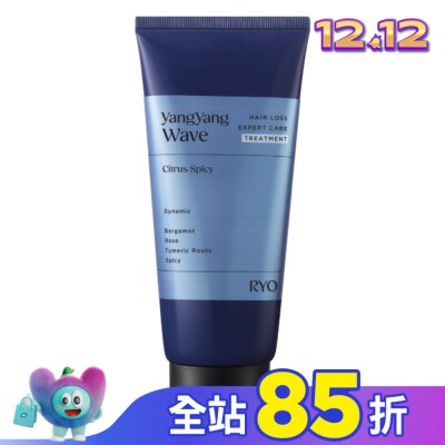 韓國Ryo呂 呂&nbsp;強韌髮根香氛髮膜200ml(襄陽波濤)