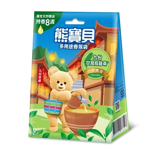 熊寶貝衣物香氛袋-九份甘潤烏龍茶 12G