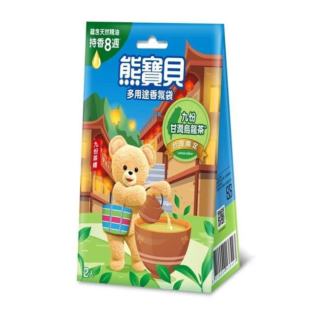 熊寶貝衣物香氛袋-九份甘潤烏龍茶 12G