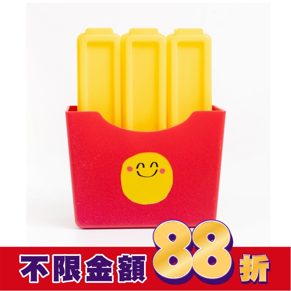 Miine 酷薯條製冰盒