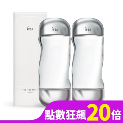 IPSA IPSA 美膚機能液(200ml)X2-國際航空版