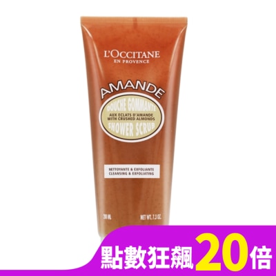 L OCCITANE L’OCCITANE 歐舒丹 杏仁去角質沐浴膠(200ml)-專櫃公司貨