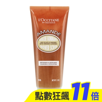 L’OCCITANE 歐舒丹 L’OCCITANE 歐舒丹 杏仁去角質沐浴膠(200ml)-專櫃公司貨