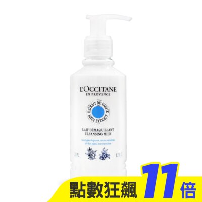 L’OCCITANE 歐舒丹 L’OCCITANE 歐舒丹 乳油木橙花淨透卸妝乳(200ml)-專櫃公司貨