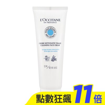 L’OCCITANE 歐舒丹 L’OCCITANE 歐舒丹 乳油木橙花淨透潔面乳(125ml)-專櫃公司貨