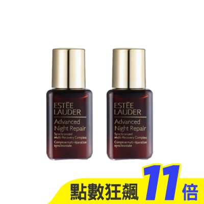 ESTEE LAUDER 雅詩蘭黛 【ESTEE LAUDER 雅詩蘭黛】特潤超導全方位修護露15mlx2 公司貨