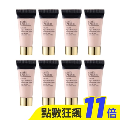 ESTEE LAUDER 雅詩蘭黛 【ESTEE LAUDER 雅詩蘭黛】粉保濕水啵啵妝前精華5mlx8 公司貨