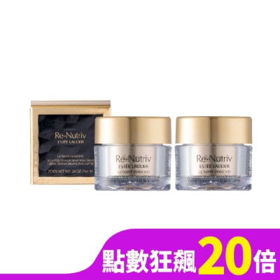 ESTEE LAUDER 雅詩蘭黛 【ESTEE LAUDER 雅詩蘭黛】白金級黑鑽松露塑顏奇蹟霜7ml*2 公司貨