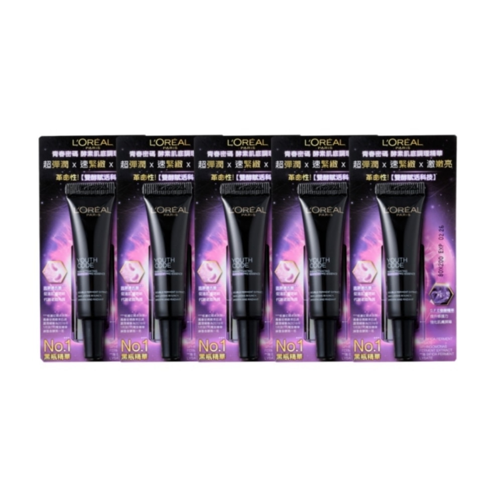 L`OREAL PARIS 巴黎萊雅 【LOREAL PARIS 巴黎萊雅】青春密碼酵素肌底調理精華7.5ml*5 公司貨