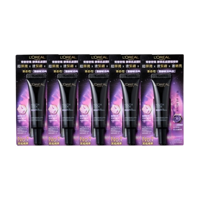 L`OREAL PARIS 巴黎萊雅 【LOREAL PARIS 巴黎萊雅】青春密碼酵素肌底調理精華7.5ml*5 公司貨