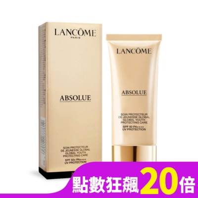 LANCOME蘭蔻 LANCOME 蘭蔻 絕對完美極緻隔離霜SPF50+/PA++++(30ml)-專櫃公司貨