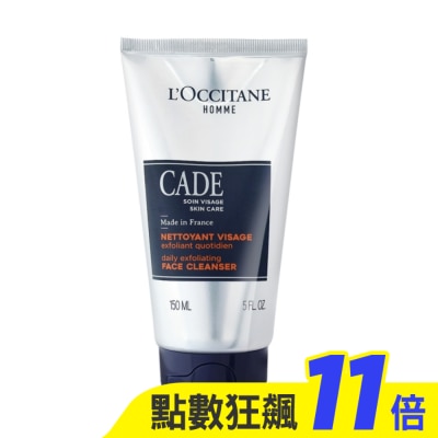 L’OCCITANE 歐舒丹 L’OCCITANE 歐舒丹 簡約男士溫和去角質洗面乳(150ml)-專櫃公司貨