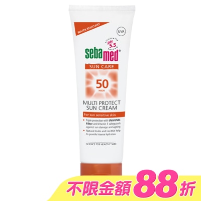 SEBAMED - 施巴防曬保濕霜SPF50 75ml