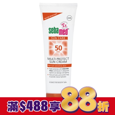 seba med 施巴 施巴防曬保濕霜SPF50 75ml