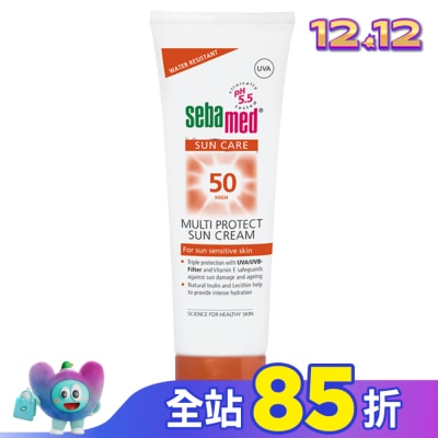 seba med 施巴 施巴防曬保濕霜SPF50 75ml