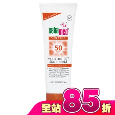 SEBAMED - 施巴防曬保濕霜SPF50 75ml