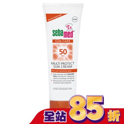 seba med 施巴 施巴防曬保濕霜SPF50 75ml