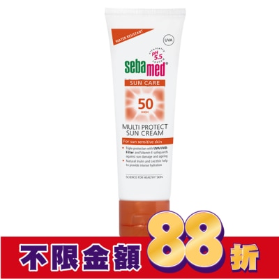seba med 施巴 施巴防曬保濕霜SPF50 75ml
