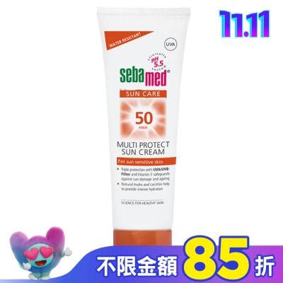 seba med 施巴 施巴防曬保濕霜SPF50 75ml