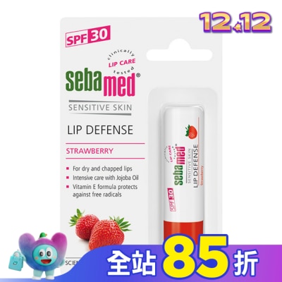 seba med 施巴 施巴亮色護唇膏SPF30/4.8g-草莓甜心