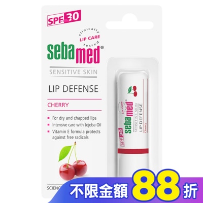 seba med 施巴 施巴亮色護唇膏SPF30/4.8g-櫻桃粉漾