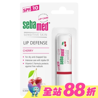 seba med 施巴 - 施巴亮色護唇膏SPF30/4.8g-櫻桃粉漾