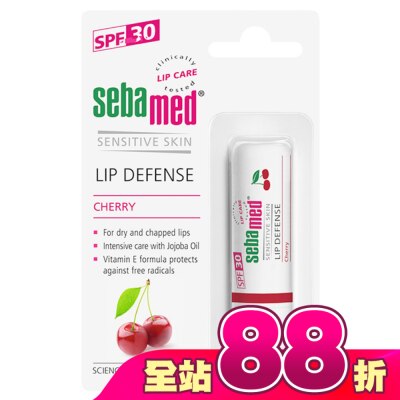 seba med 施巴 - 施巴亮色護唇膏SPF30/4.8g-櫻桃粉漾