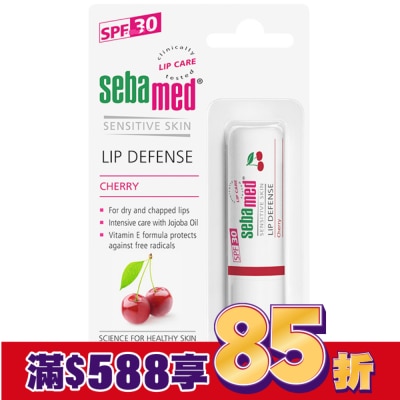 施巴 施巴亮色護唇膏SPF30/4.8g-櫻桃粉漾