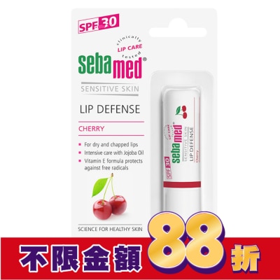 seba med 施巴 施巴亮色護唇膏SPF30/4.8g-櫻桃粉漾