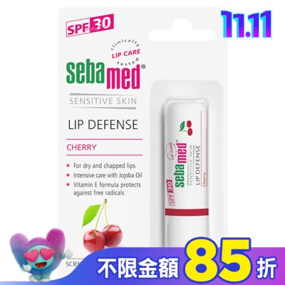seba med 施巴 施巴亮色護唇膏SPF30/4.8g-櫻桃粉漾
