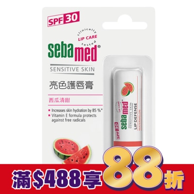 seba med 施巴 施巴亮色護唇膏SPF30/4.8g-西瓜清甜