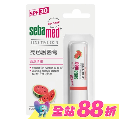 seba med 施巴 - 施巴亮色護唇膏SPF30/4.8g-西瓜清甜