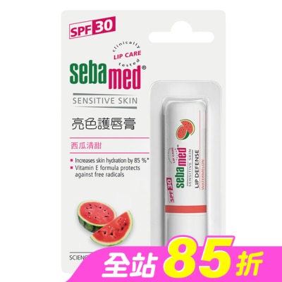 seba med 施巴 - 施巴亮色護唇膏SPF30/4.8g-西瓜清甜