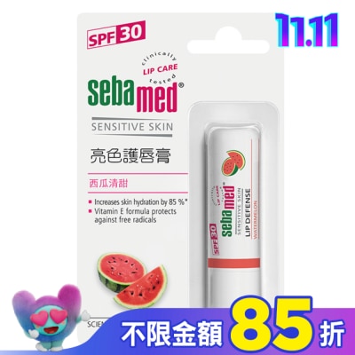 seba med 施巴 施巴亮色護唇膏SPF30/4.8g-西瓜清甜
