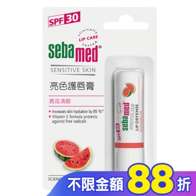seba med 施巴 施巴亮色護唇膏SPF30/4.8g-西瓜清甜