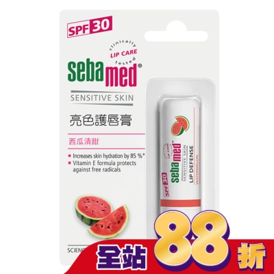 seba med 施巴 施巴亮色護唇膏SPF30/4.8g-西瓜清甜
